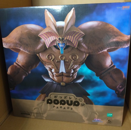 Exodia the forbidden - the,