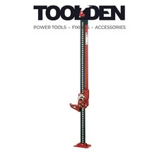 Sealey FJ60 Farm Jack 1500mm