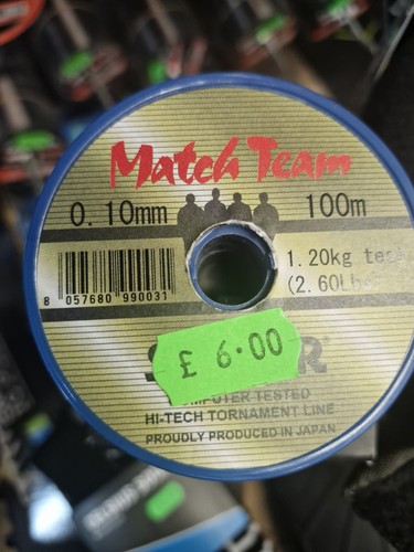 Silstar match team line 100m - team,