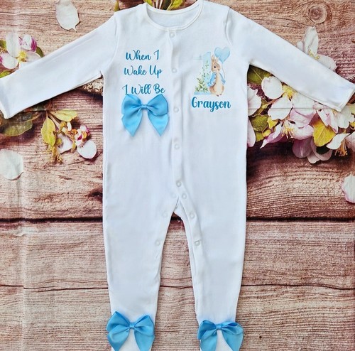 Personalised boys first - personalised,
