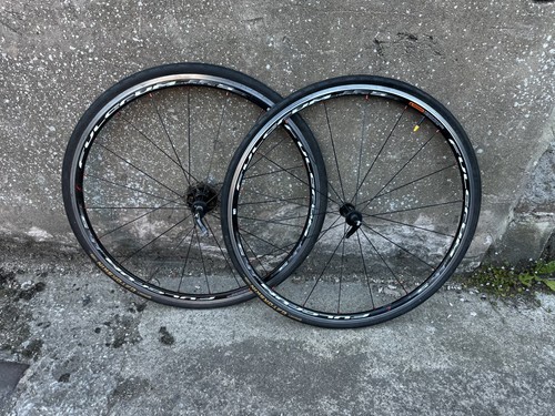 Fulcrum racing wide - racing, 700c