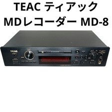 TEAC MD-8 MiniDisc