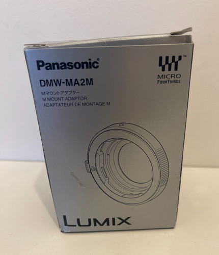 Panasonic dmw ma2m - panasonic, micro