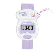 Kids Potty Training Watch for