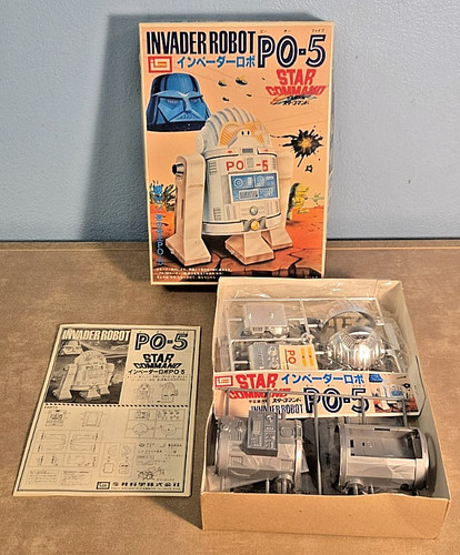 Vtg imai star command - vtg,