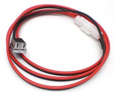 FOR YAESU FT-757GX, DC POWER CABLE, 25A FUSED, LENGTH APPROX 2M