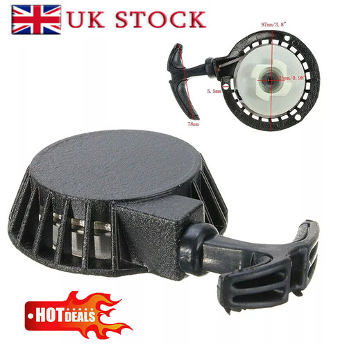 Pull start starter cord rope - pull,