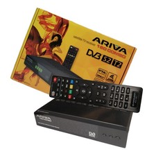 Ferguson Ariva 160 Combo