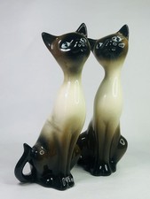 Pair Of Vintage Mid Century