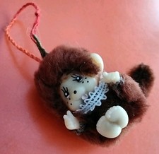 Vintage Retro 70s Tiny