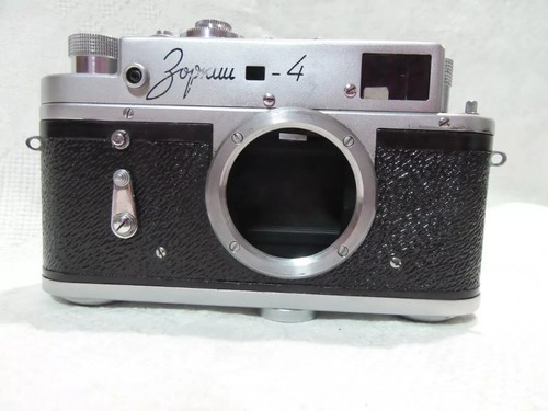 Zorki vintage kmz - g, zorki-4