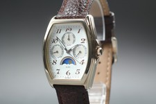 [Near MINT] SEIKO Alba