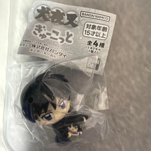 Inuyasha gyu kotto mascot - gyu-kotto,