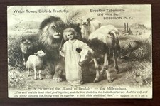 Watchtower Brooklyn Tabernacle