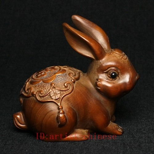 Inch old chinese - 2.8, boxwood