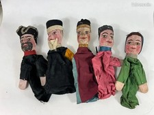 Vintage Antique Guignol