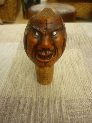 Antique japanese carved - antique, nut