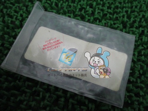 Tzr125 woodruff key in - woodruff,
