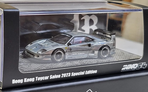 Ferrari f40 lbwk toycar - f40,