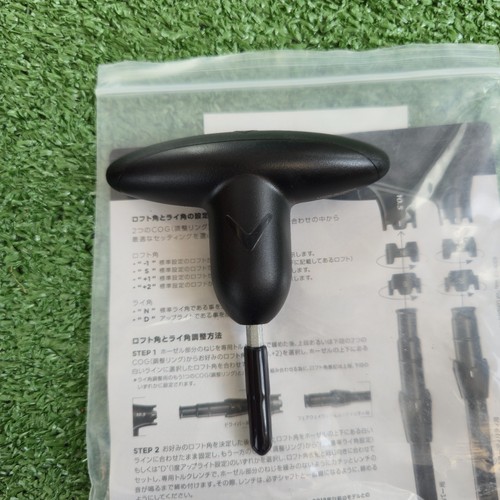 New callaway golf - callaway, torque