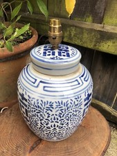 Antique Chinese Pottery