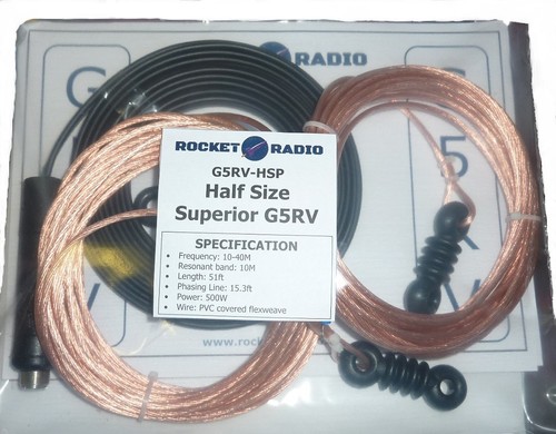 Rocket radio g5rv half - g5rv, size