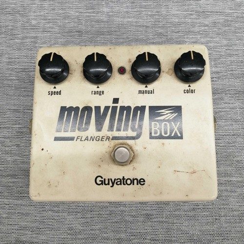 Guyatone effects pedal 107 - pedal, ps-107