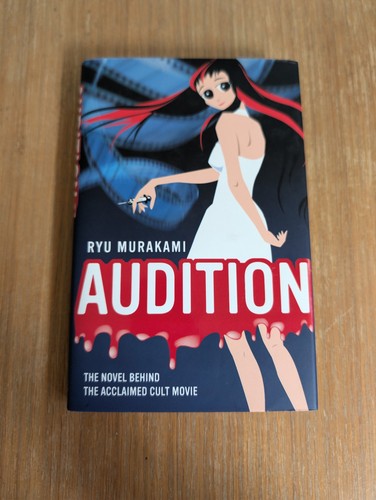 Audition ryu murakami - -,