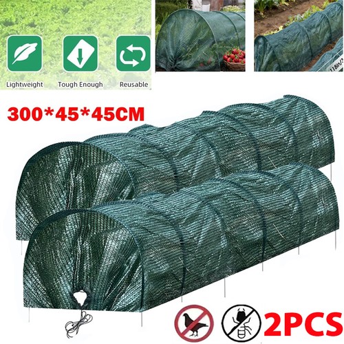 2pcs garden grow - 2pcs,