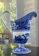 Antique wedgwood rare - wedgwood, helmet