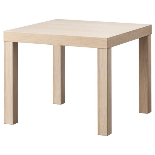 Modern lack wooden side - modern,