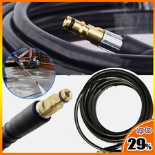 15M Extension Hose Pipes For