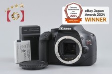 "Count 941" Canon EOS Kiss X4