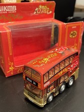 KMB Volvo Olympian rt.3C Hong