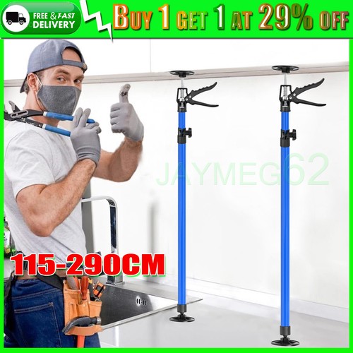 115 290cm adjustable - 2x, 115-290cm