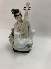 Vintage Handcrafted Ceramic