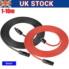 1m-10m Solar Panel Extension