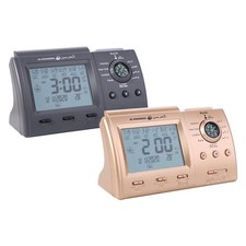 Muslim Table Clock w/ Adhan