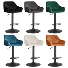 2PCS Swivel Bar Stools Velvet Adjustable Gas Lift Chair Breakfast Office Home