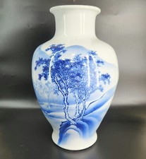 Japansese Vase In Kozan Style