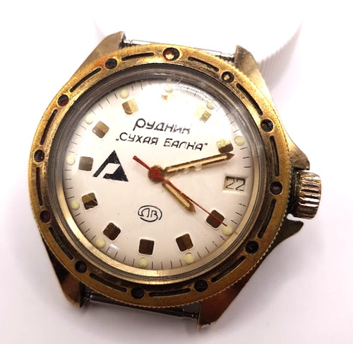 Legendary russian vintage mens - vintage,