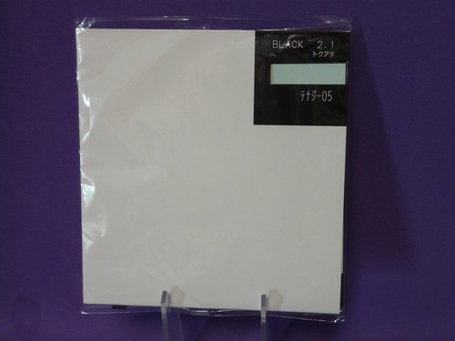 Butterfly tenergy black 1 - butterfly, 2.1