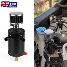 2-Port Oil Catch Breather Can