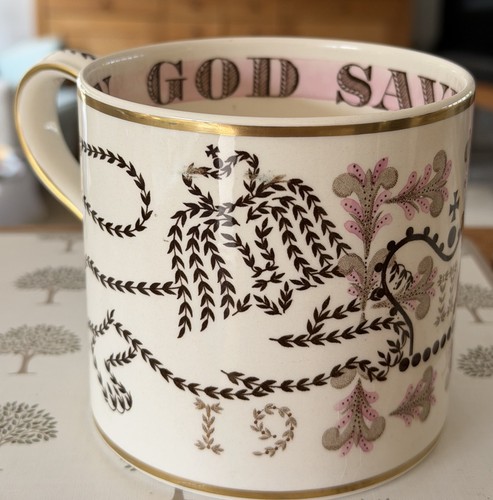 Wedgwood qeii large coronation - qeii,