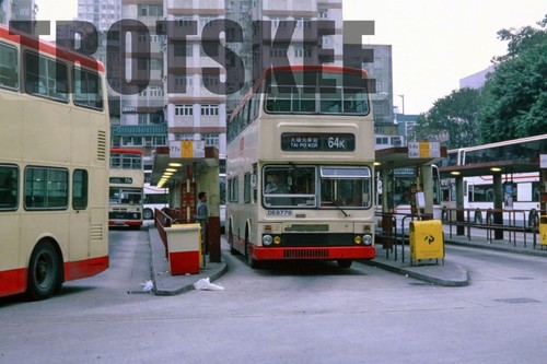 35mm slide hong kong - slide,