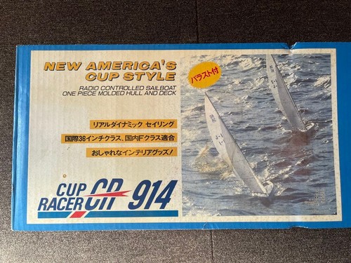 914 industries 36 - cr-914,