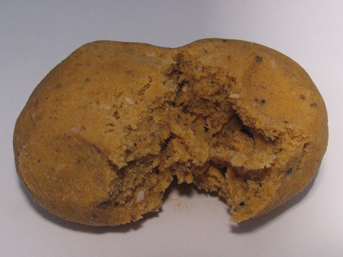 Tiger nut paste - nut,