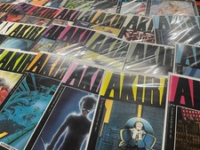 AKIRA Comic Complete Series
