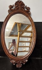 Stunning Vintage Mahogany