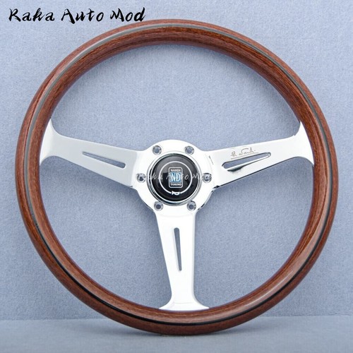 Nardi classic 360mm - nardi, mahogany